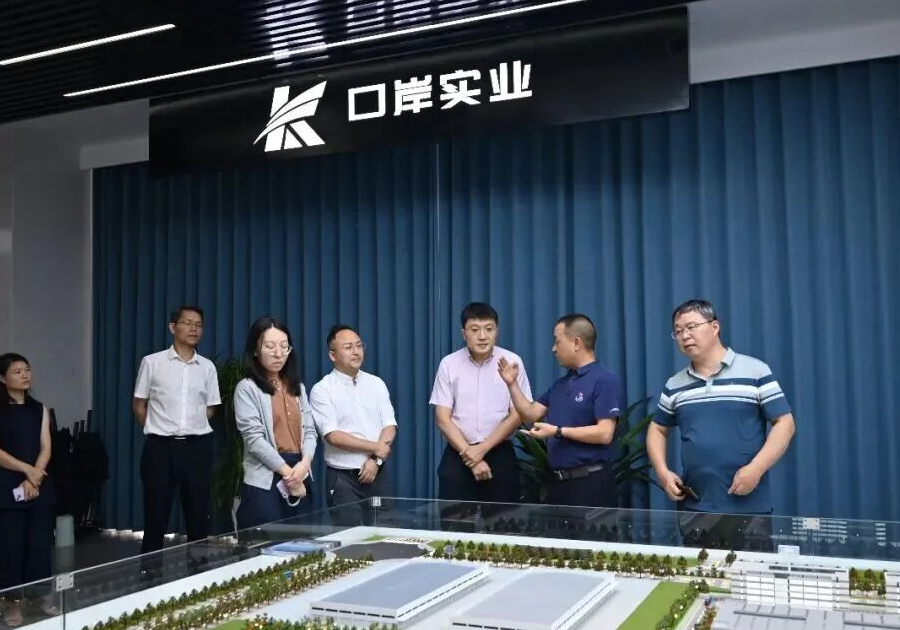 商务部研究院来临港高新区调研多式联运降本增效