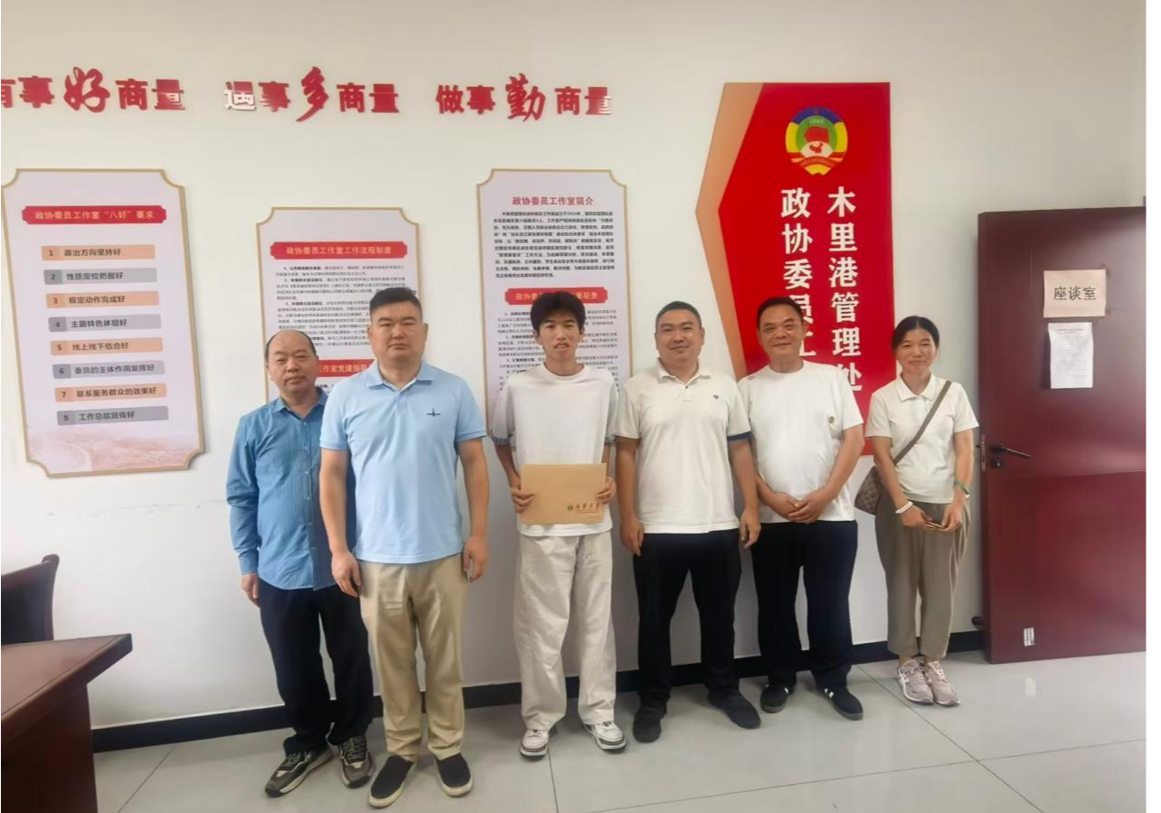 岳阳交通执法联合政协委员工作室为学子送关怀