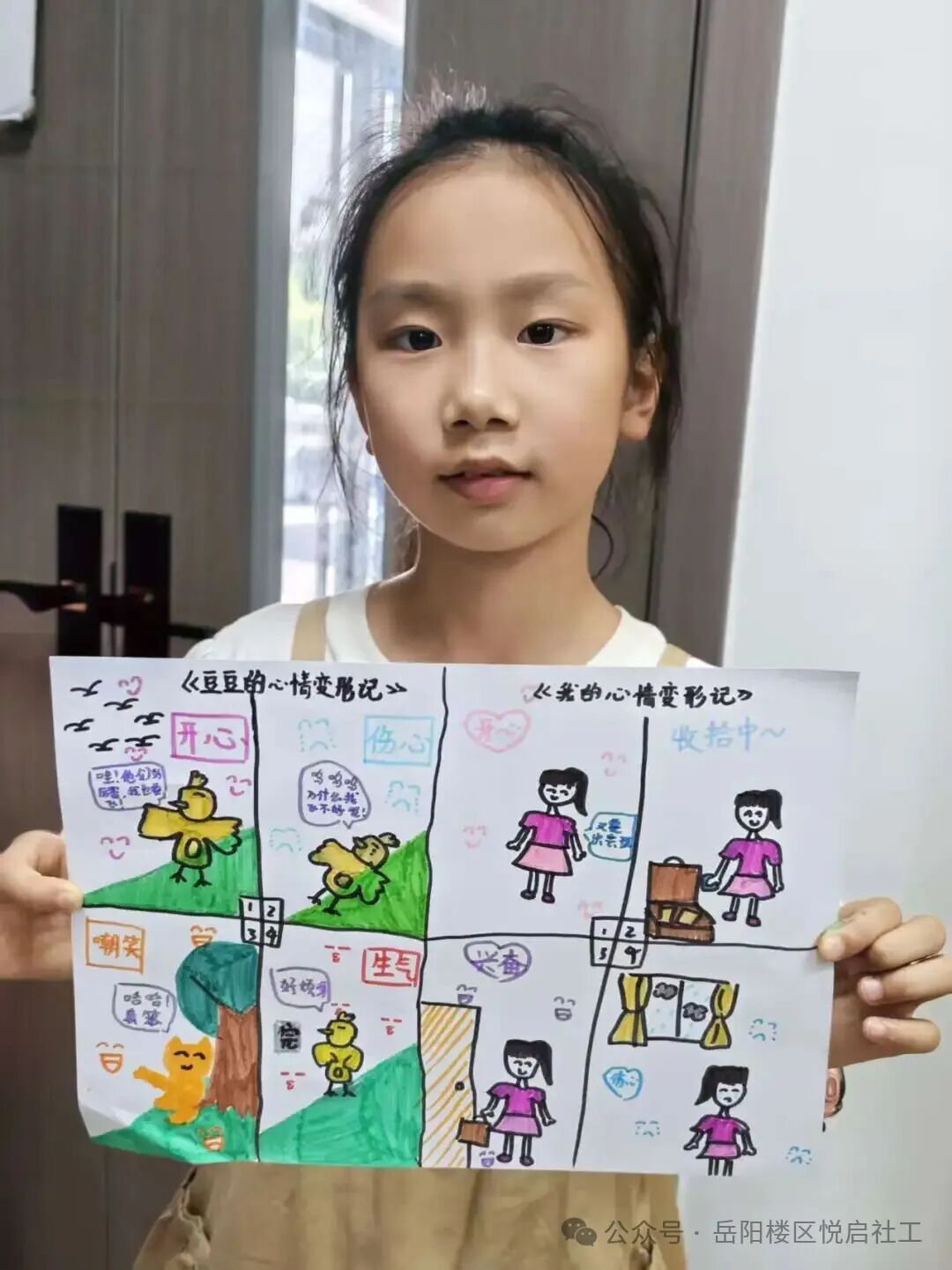 a6c25ccb33f673524e68d389c8bd002d.jpg