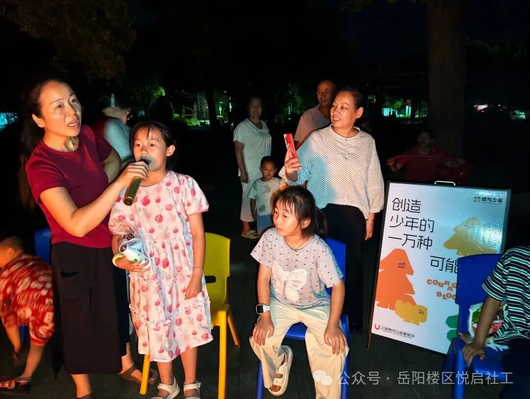 第一天晚上分享.jpg