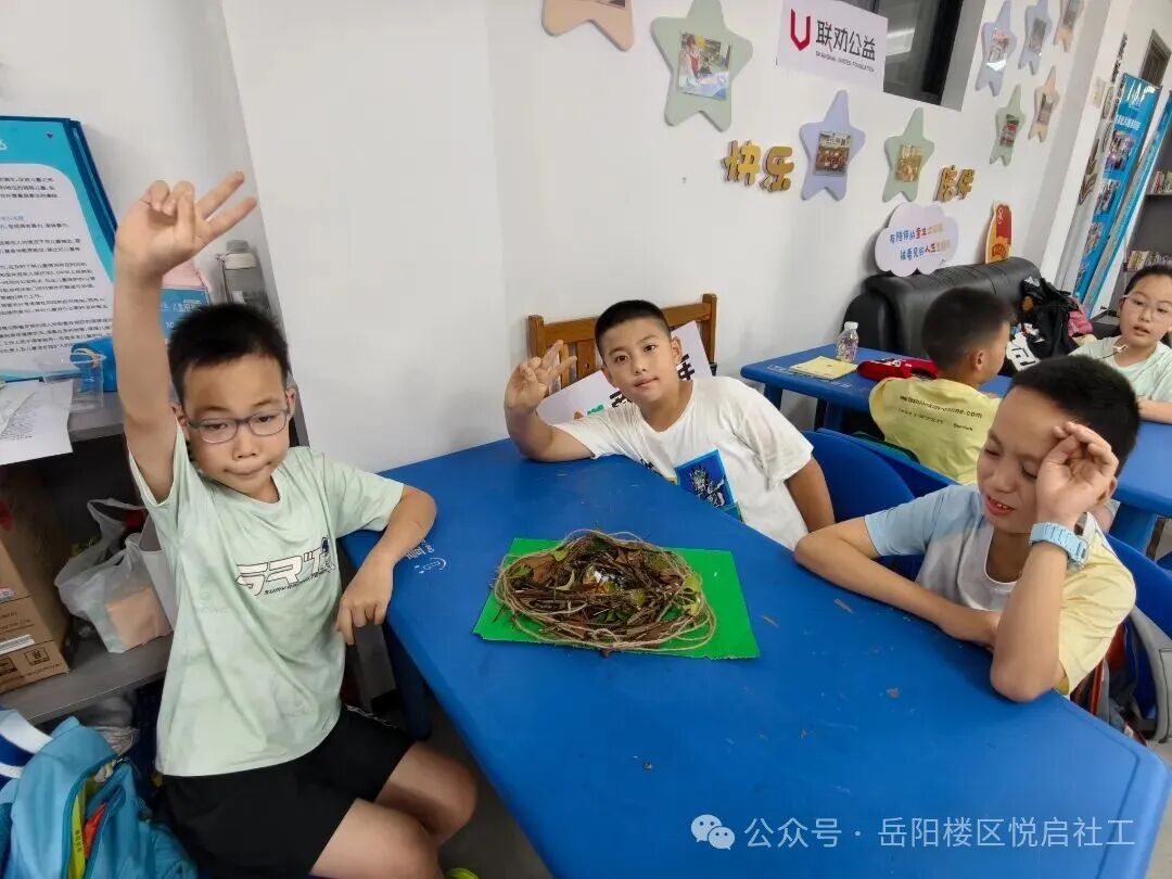 第一天下午13.jpg