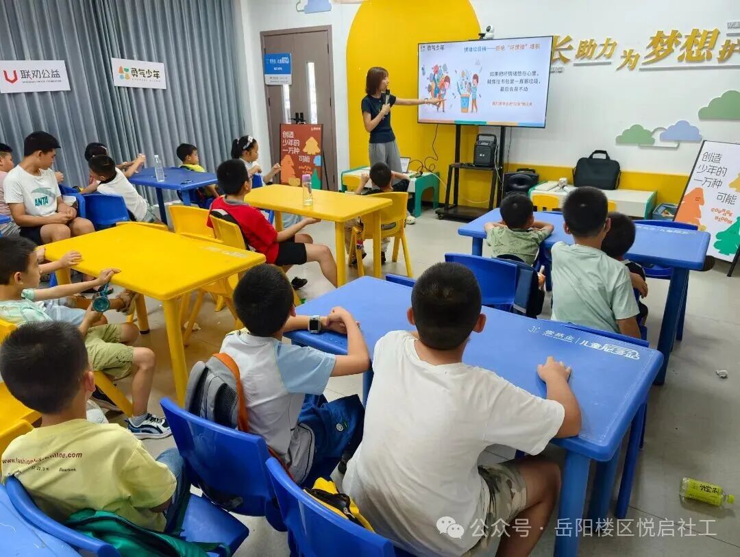 第一天下午5.jpg
