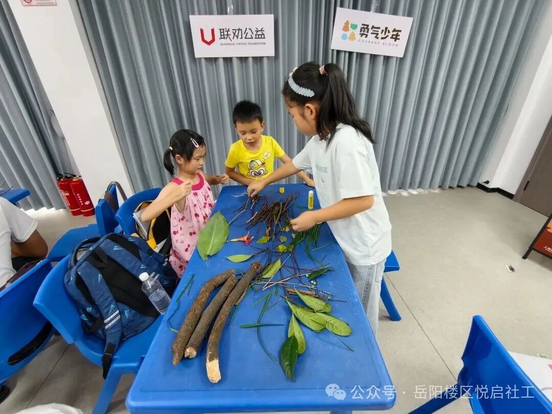 第一天下午6.jpg