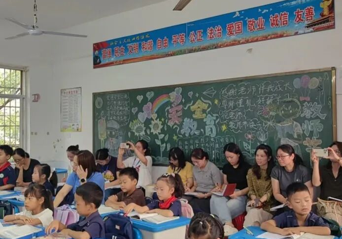 用心筑梦竞芳华  以赛促教共成长