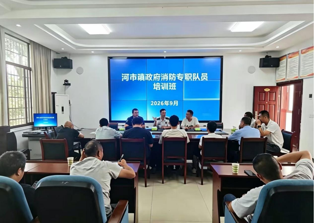 河市镇：筑牢“双节”安全防线 守护万家平安团圆