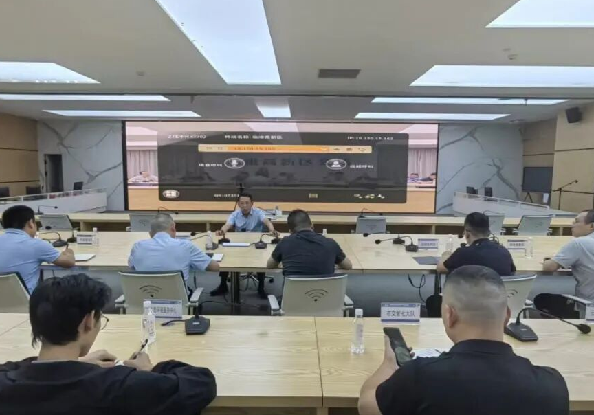 临港高新区部署国庆假期安全生产工作
