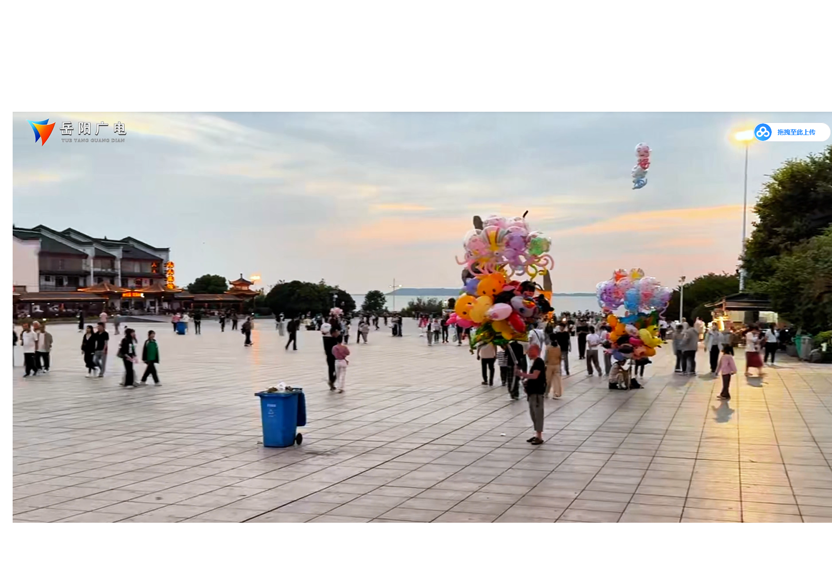 文明旅游 | 中秋登岳阳楼 志愿服务相伴景更美