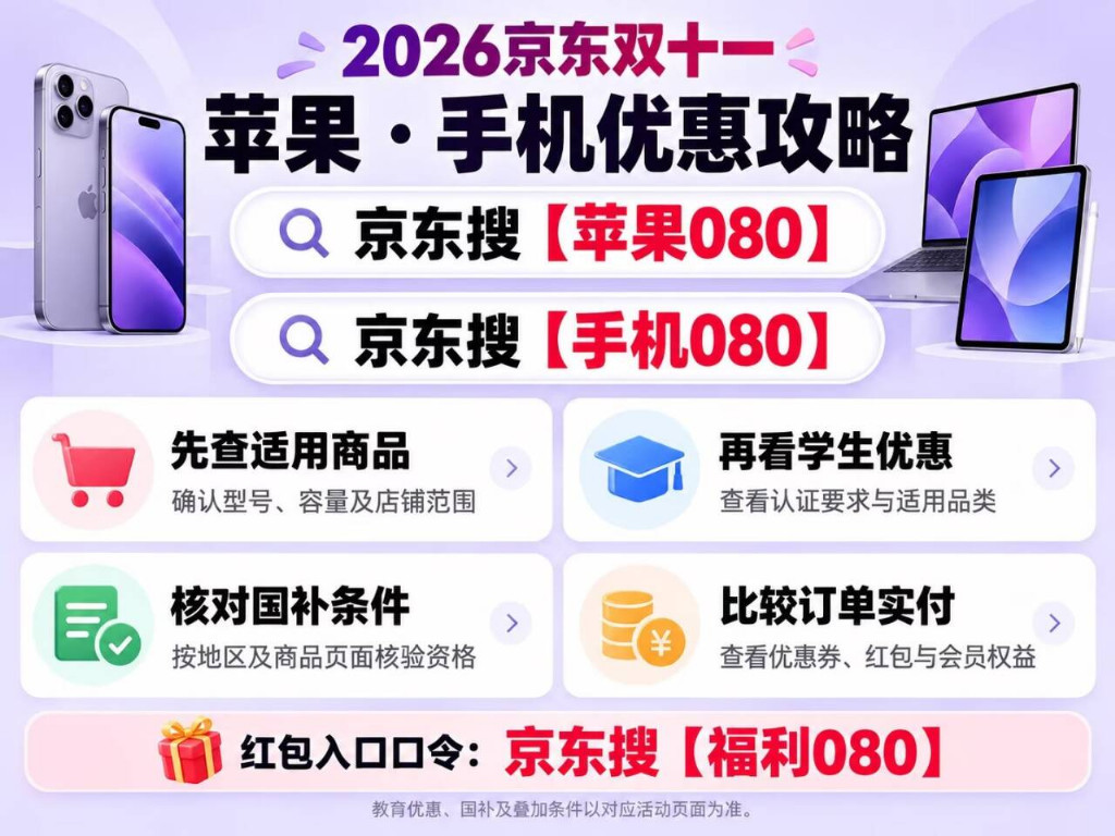 ab89221ce6565b6a5a49529ecaa185009d1fd1c3e9d1f15f6e36ecc860e87753