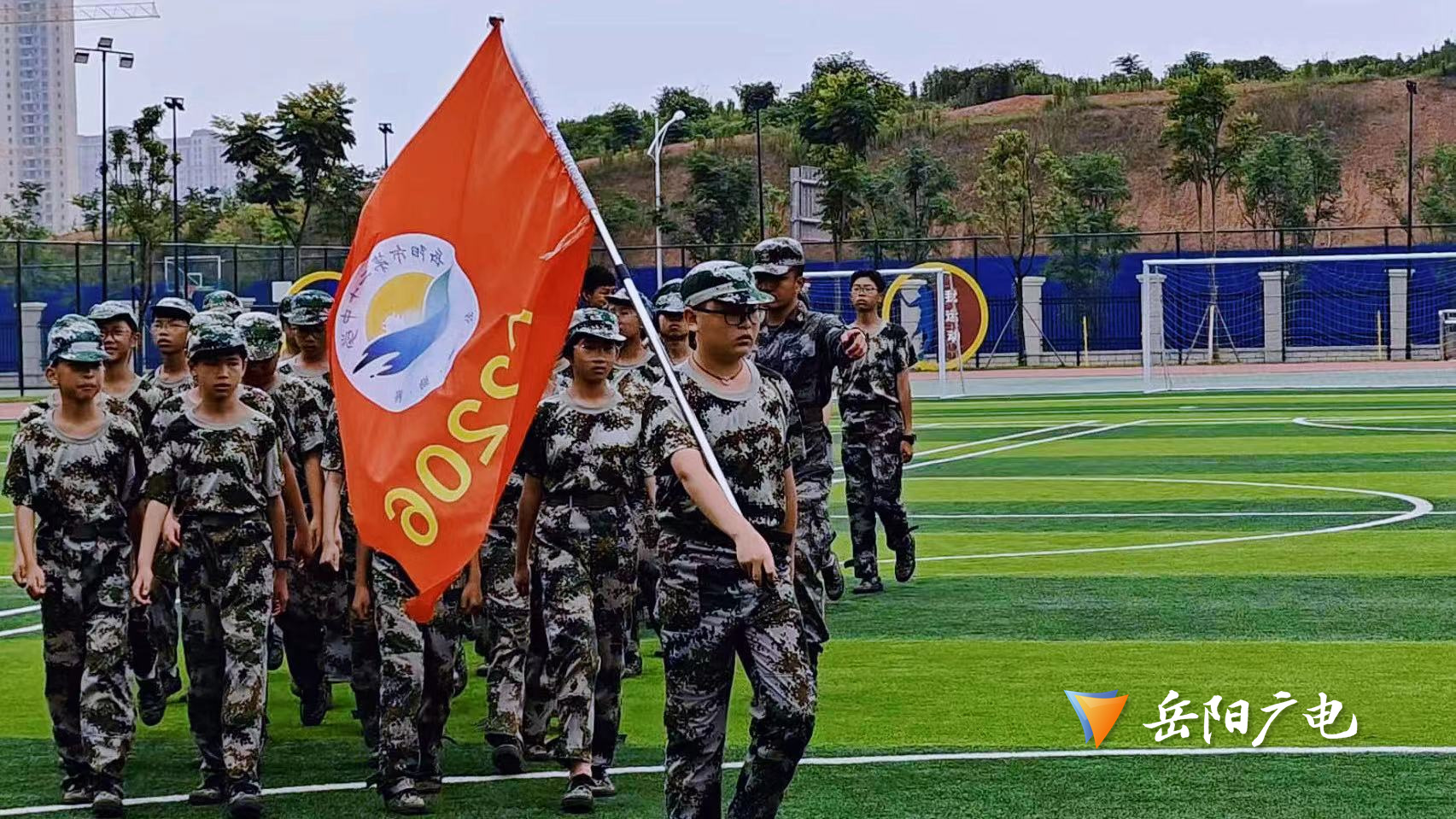 传承红色基因争做强国少年岳阳市第二十中学第一届国防教育汇报展演暨