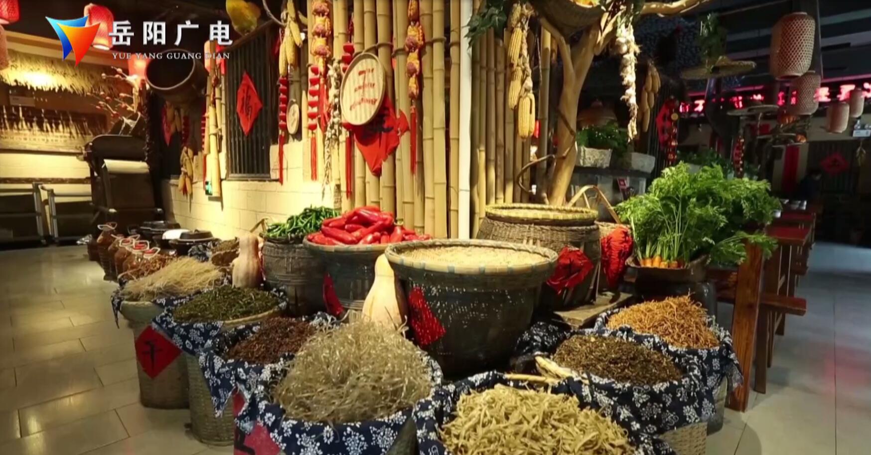 岳阳县多元化美食，丰富舌尖上的味蕾