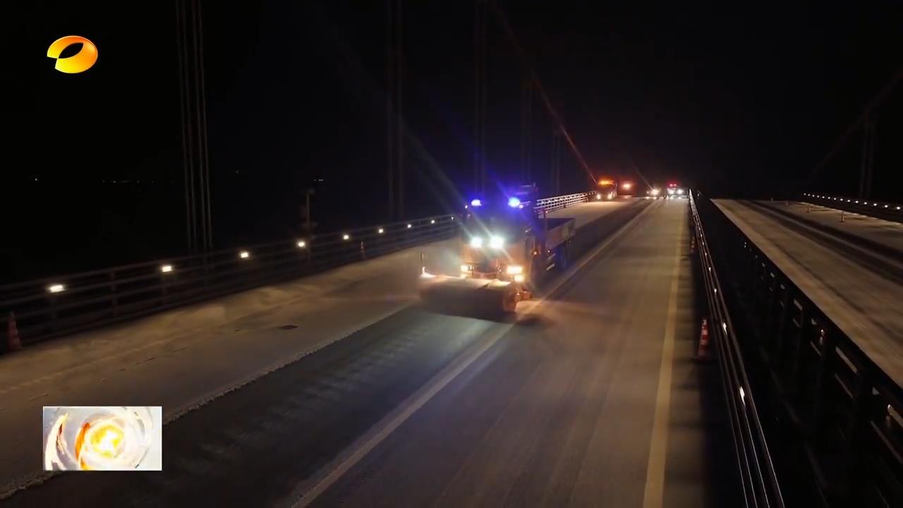 湖南卫视【午间新闻】湖南交通抗冰保畅 守护路网通行安全