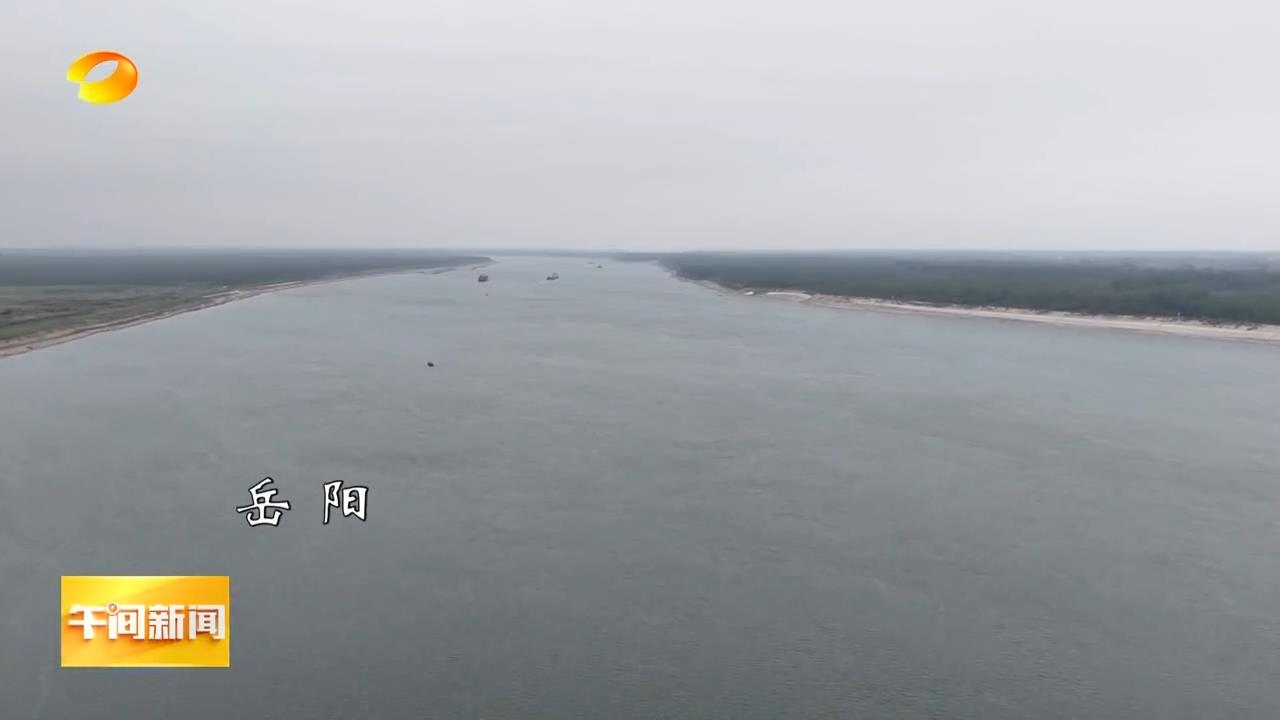 湖南卫视【午间新闻】湖南岳阳：全面推进耕地置换改革 实现稳总量提质量优布局