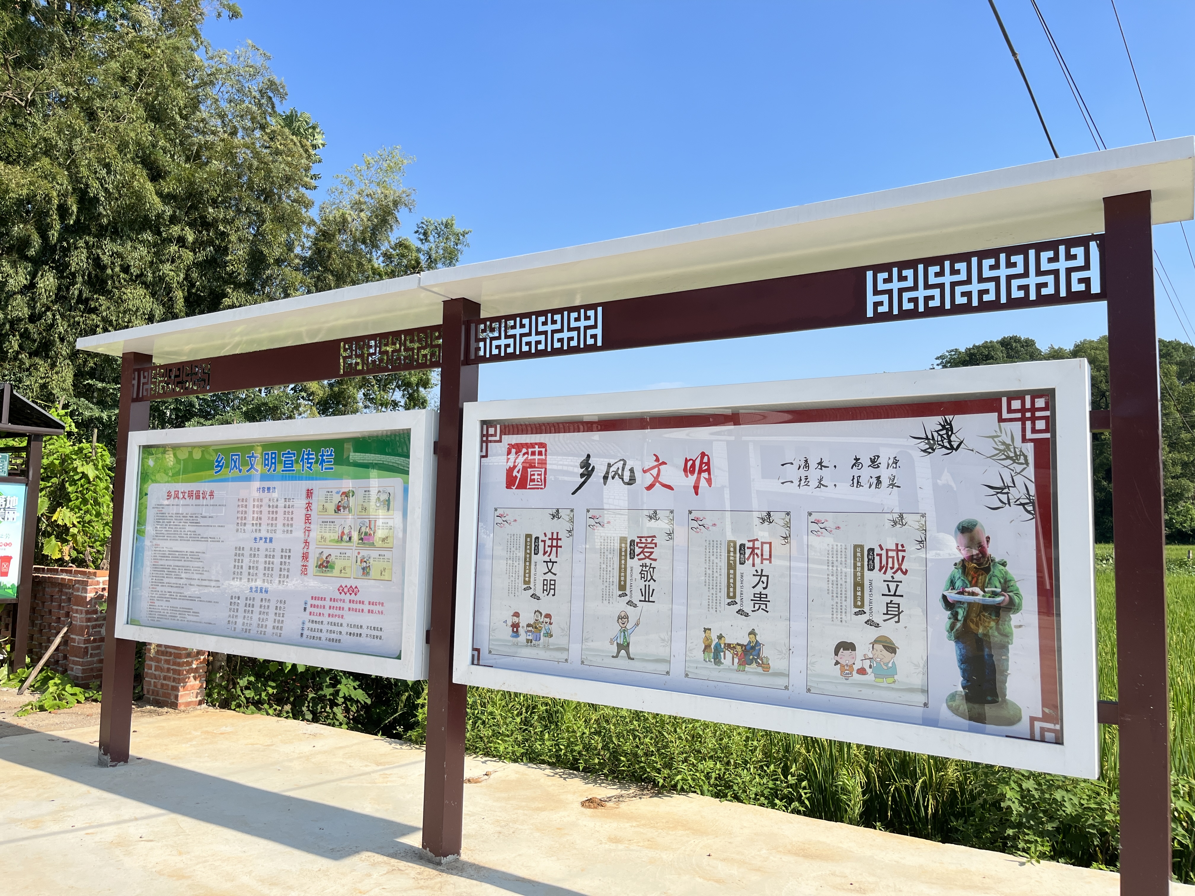 湘阴县六塘乡:文明新风劲吹 和美乡村如画