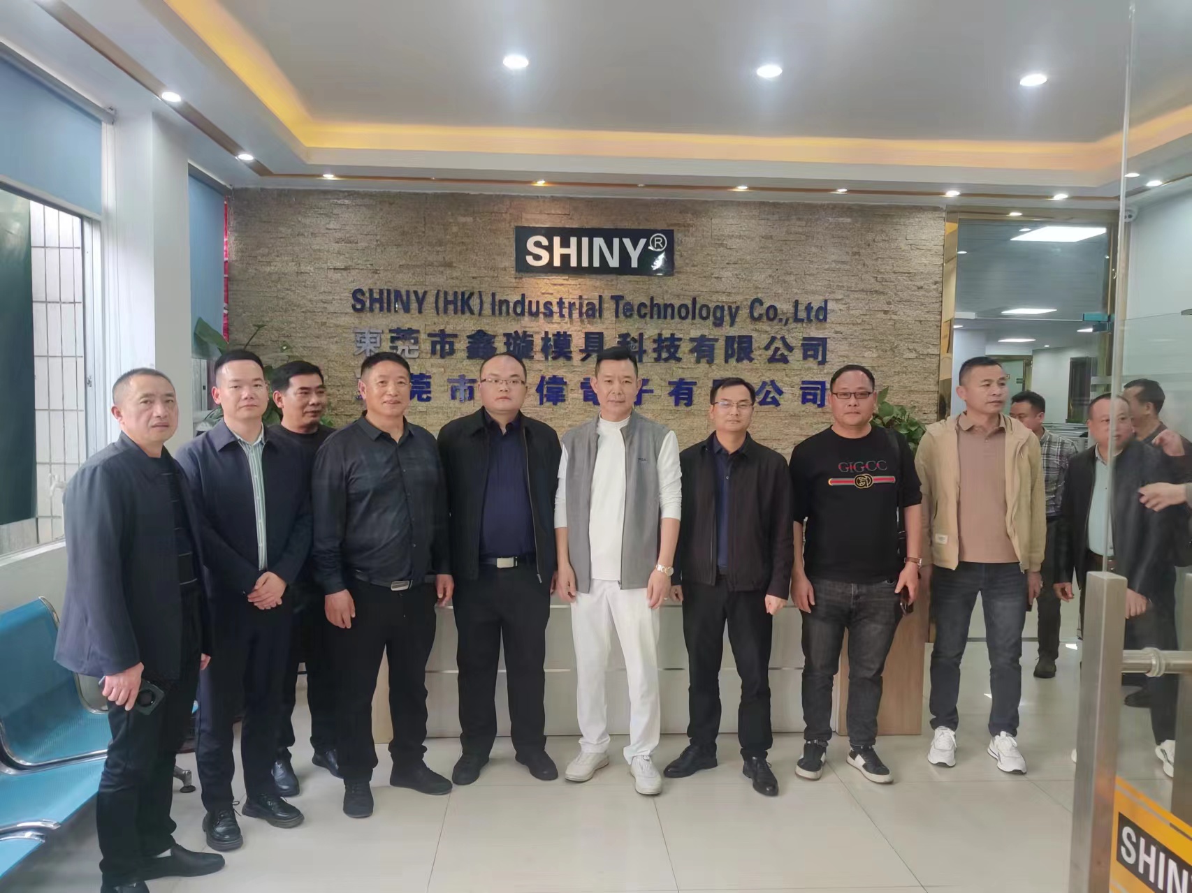 北景港镇聚乡友叙乡情共绘美丽新图景