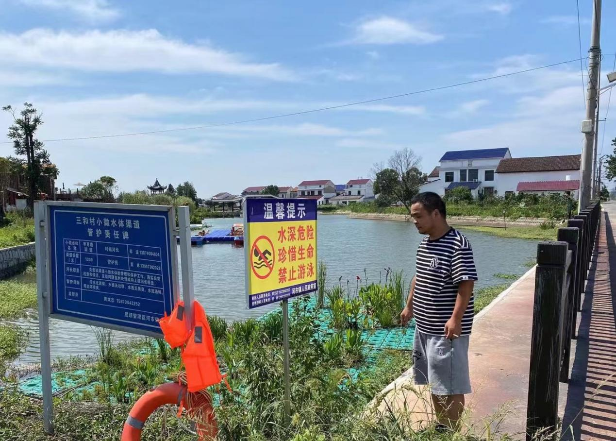 河市镇多措并举筑牢防溺水安全屏障